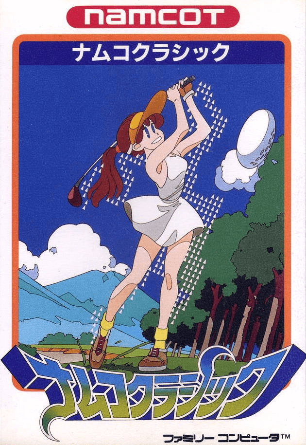 Namco Classic box art for Famicom